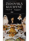 Židovská kuchyně