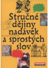 Stručné dějiny nadávek a sprostých slov